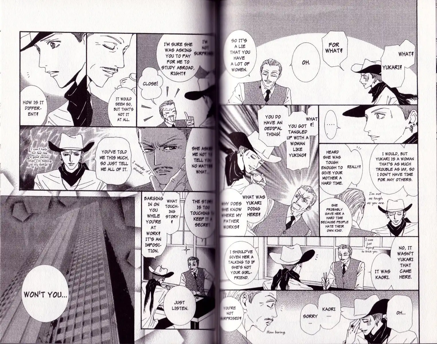 Paradise Kiss Chapter 45 3